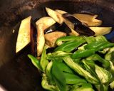 おばあちゃんのなすのしぎ焼き作り方5写真
