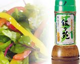叙々苑サラダのスタミナ猫飯（ねこまんま）作り方2写真