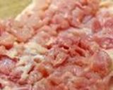 揚げ鶏のレモンソース作り方2写真