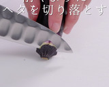 大量消費！失敗なし！簡単絶品ナスの煮浸し作り方3写真