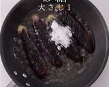 大量消費！失敗なし！簡単絶品ナスの煮浸し作り方14写真