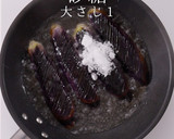 大量消費！失敗なし！簡単絶品ナスの煮浸し作り方14写真