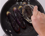 大量消費！失敗なし！簡単絶品ナスの煮浸し作り方13写真