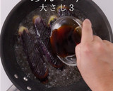 大量消費！失敗なし！簡単絶品ナスの煮浸し作り方15写真