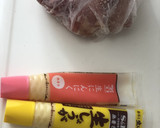 袋1枚で簡単に！本格鶏の醤油から揚げ作り方3写真
