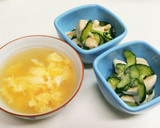 簡単！ささみときゅうりの酢味噌あえ☆作り方3写真