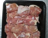 鶏もも肉とズッキーニの花椒・醤油炒め作り方1写真