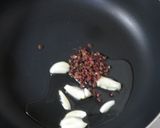 鶏もも肉とズッキーニの花椒・醤油炒め作り方3写真