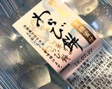 レインボーわらび餅作り方1写真