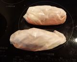 海峡サーモンのホイル包み（生姜味噌味）作り方6写真