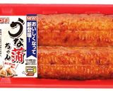 ･･･っぽい、鰻巻き！作り方1写真