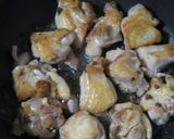 鶏もも肉とズッキーニの花椒・醤油炒め作り方5写真