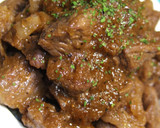 カレーシチュー用牛肉と宮だれでステーキ丼作り方16写真