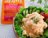 シャキシャキ★明太ポテトサラダ(あかり)作り方11写真