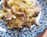 あるもので簡単に★蒸し野菜マヨネーズあえ作り方2写真