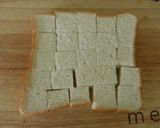 お手軽＆美味！パンプリン✿作り方1写真