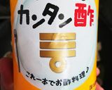 簡単☆ミートボールで酢豚風作り方4写真