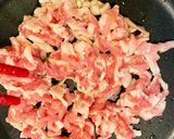 極うま。低糖質の油揚げ青椒肉絲の中華ピザ作り方2写真