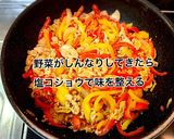 豚こまとパプリカのプルコギ風炒め作り方5写真