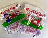 生春巻き＋さくら大根作り方1写真