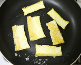 厚揚げとうなぎのたれで！うなぎの蒲焼き風作り方3写真