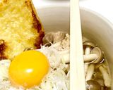 キノコとネギwith”A”うどん作り方7写真
