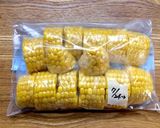とうもろこし 保存(冷凍)作り方3写真