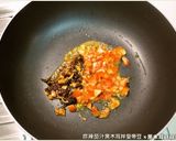 麻辣茄汁黑木耳拌皇帝豆．柯媽媽の植物燕窩作り方2写真