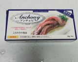 サイゼ風♡キャベツとアンチョビのソテー♡作り方2写真
