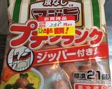 プチフランクを油揚げにつめて煮たやーつ作り方1写真