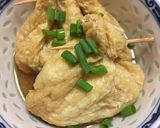 プチフランクを油揚げにつめて煮たやーつ作り方12写真