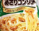 ひき肉でランク上げスープパスタ作り方6写真