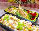 たくわんとカリカリ梅のおにぎり作り方3写真