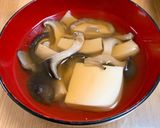 きのこの吸い物作り方4写真