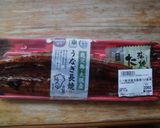 フタ付き丼で、ふっくらやわらか！うな丼♪作り方1写真