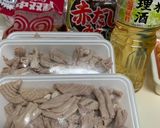 大人気！私のどて煮作り方1写真