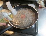 コク追加！ゆでナスの生姜醤油作り方2写真