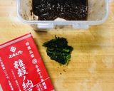 モロヘイヤ納豆丼！～温玉のせ～作り方2写真