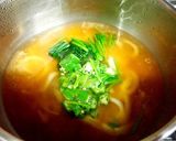 ほうれん草とオクラ、うどんの味噌汁作り方5写真