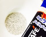 塩昆布ティラミス作り方1写真