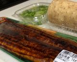 ☆うなぎと山芋で！うなトロ丼♪作り方1写真