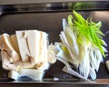 揚げ玉肉豆富作り方1写真