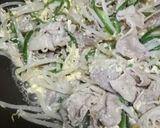 肝機能UP！豚肉の味噌炒め作り方2写真