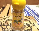 二日酔対策！わかめラーメン＋ターメリック作り方2写真