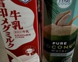 ココナッツウォーターの牛乳割り作り方1写真