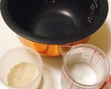 炊飯器にお任せ!10倍粥作り方1写真