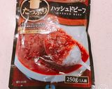 余った手羽元の炊き込みご飯で、オムライス作り方12写真