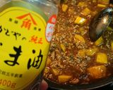 アレンジ色々★基本の!【麻婆豆腐】作り方13写真