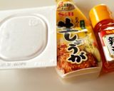 ラー油と生姜のビリビリ納豆作り方1写真