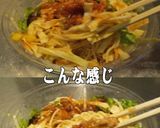 美味ドレとヤム南蛮ポン酢で甘辛鶏Ｍパスタ作り方3写真